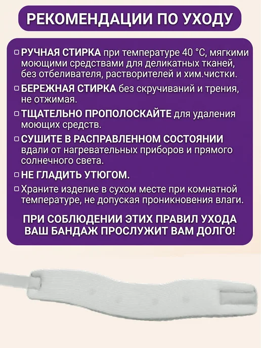 Воротник Шанца ортопедический бандаж для шеи взрослый, серый, фото 7