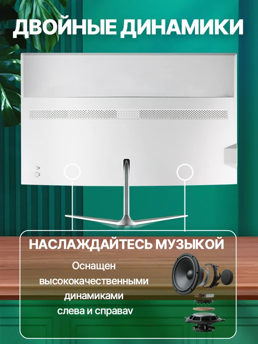 Hongming моноблок компьютер 22 дюймов I7 3630QM 8G 128G, 16 г, 512 г, фото 4