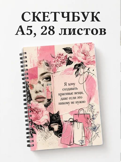Вариант 33 (designer)