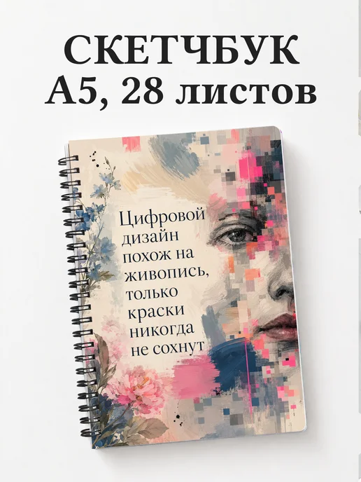 Вариант 33 (designer)