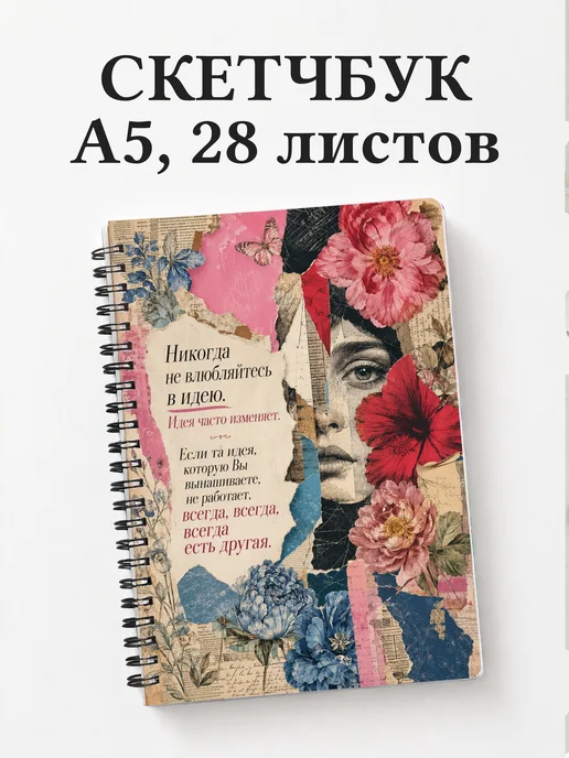 Вариант 33 (designer)