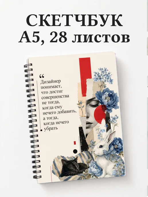 Вариант 33 (designer)