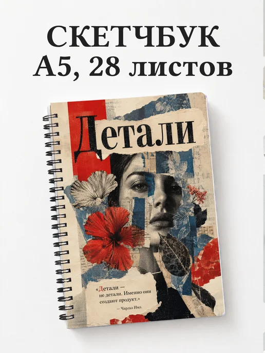Вариант 33 (designer)