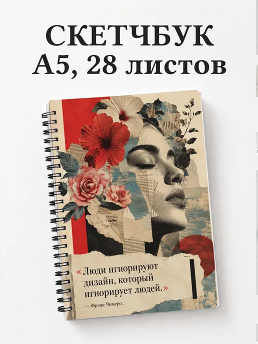 Вариант 33 (designer)