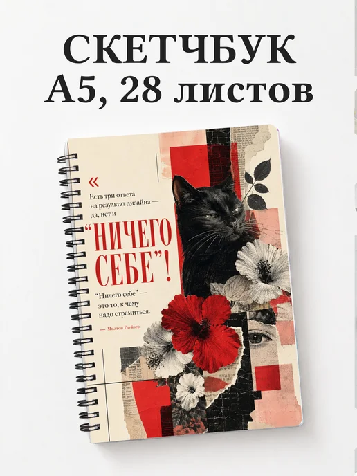 Вариант 33 (designer)