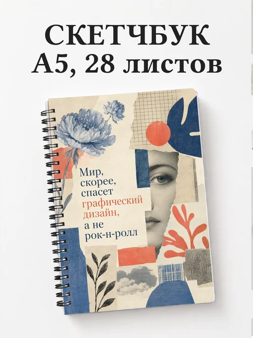 Вариант 33 (designer)