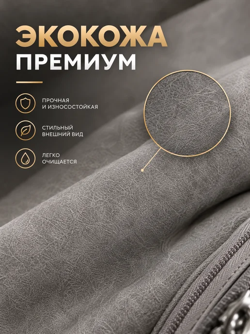 Dorbax Сумка для ноутбука 15,6-16'' дюймов противоударная, вариант, фото 6