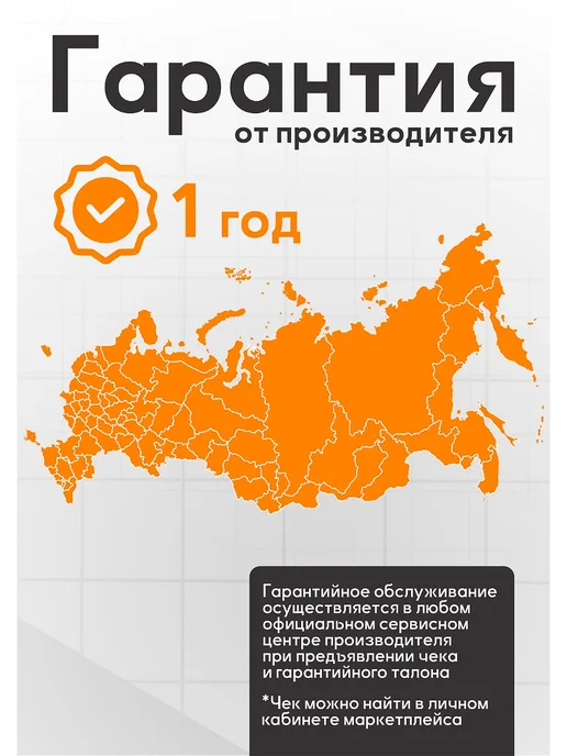 BRAIT Мотоблок бензиновый BR-135GDEPRO 15лс, вариант, фото 2