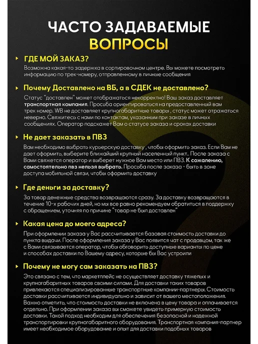 BRAIT Мотоблок бензиновый BR-135GDEPRO 15лс, вариант, фото 4