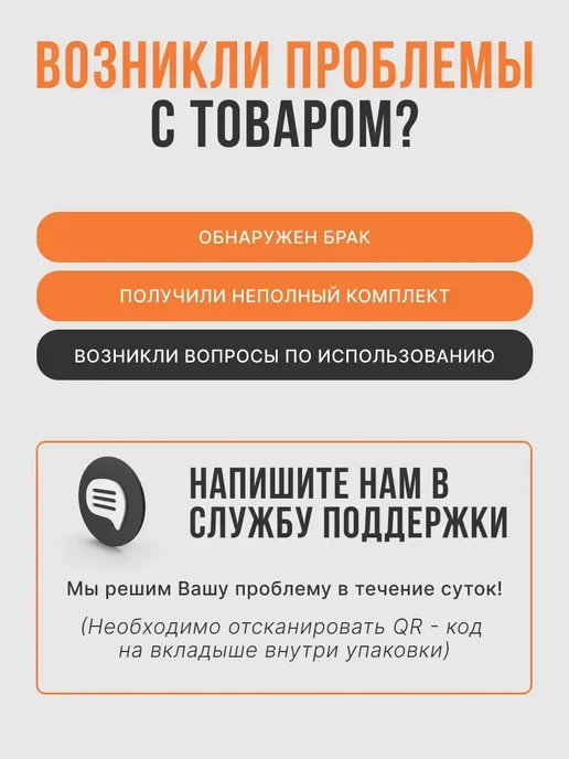 Комбинезон костюм сауна для похудения, вариант, фото 7