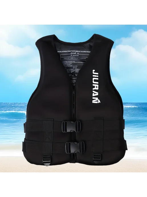 Жилет для плавания регулируемый Neoprene, мягкий и безопасны, вариант