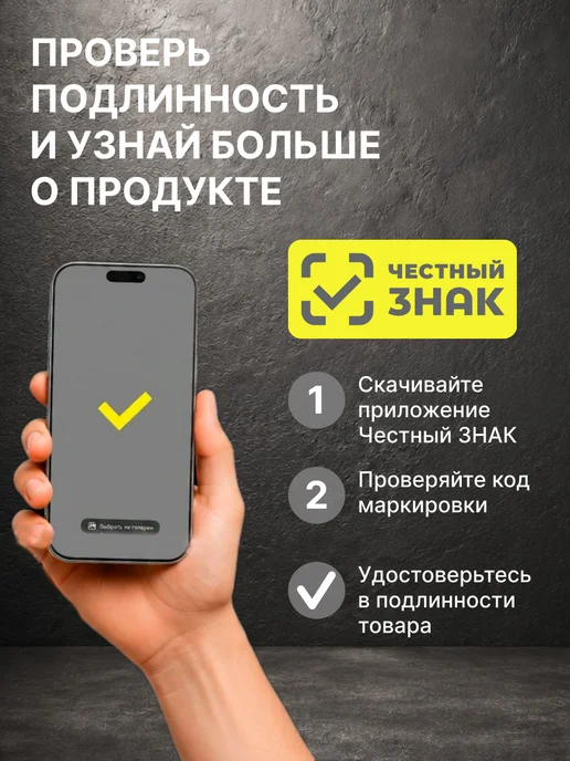 LAVR Промывка двигателя 5-минутная классическая Лавр 345 мл, 345 мл, фото 5