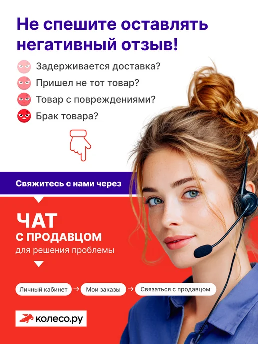 LAVR Промывка двигателя 5-минутная классическая Лавр 345 мл, 345 мл, фото 7