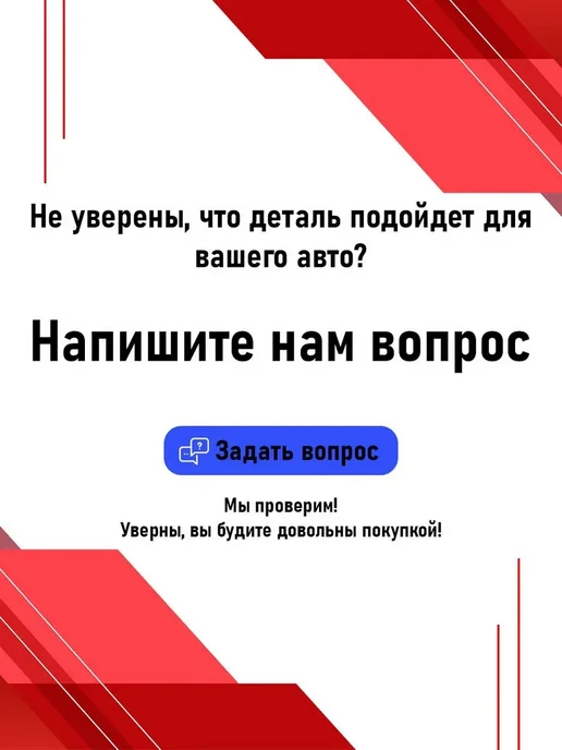 Пресс-масленка М10х1х90. 10шт. УГЛОВАЯ 90 ГРАДУСОВ, 10 шт, фото 5