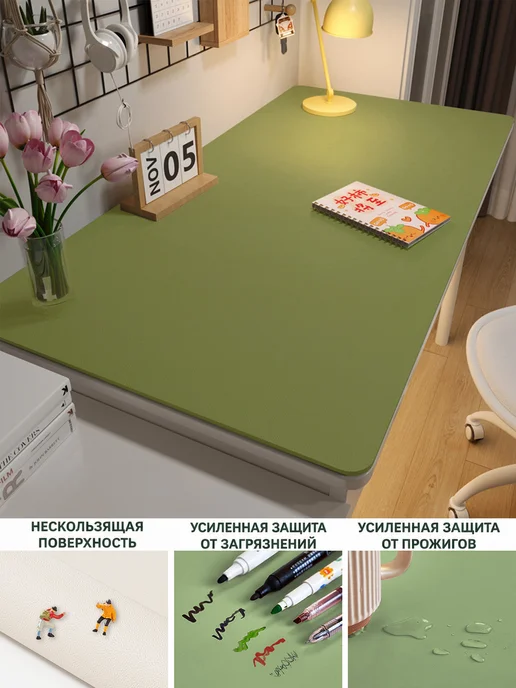 Силиконовый коврик на стол, Эко-кожа Черный, Про, 60х30см, 100x40
