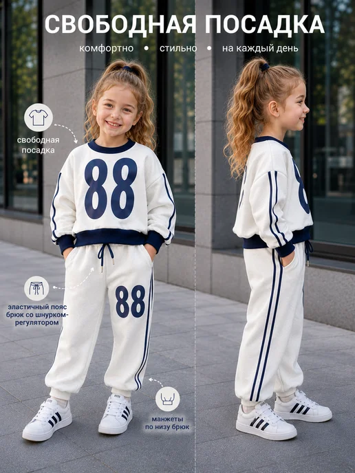 CHEEKIDS Спортивный костюм детский осень, серый, фото 3