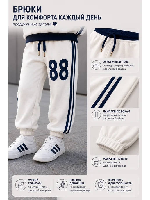 CHEEKIDS Спортивный костюм детский осень, серый, фото 7