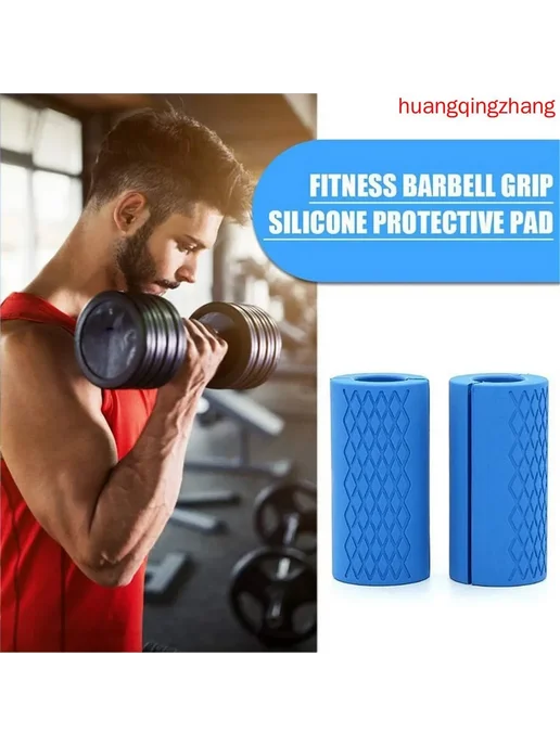 Рукоятка для штанги Grip Fat Bar с толстыми ручками для тяже, вариант, фото 2
