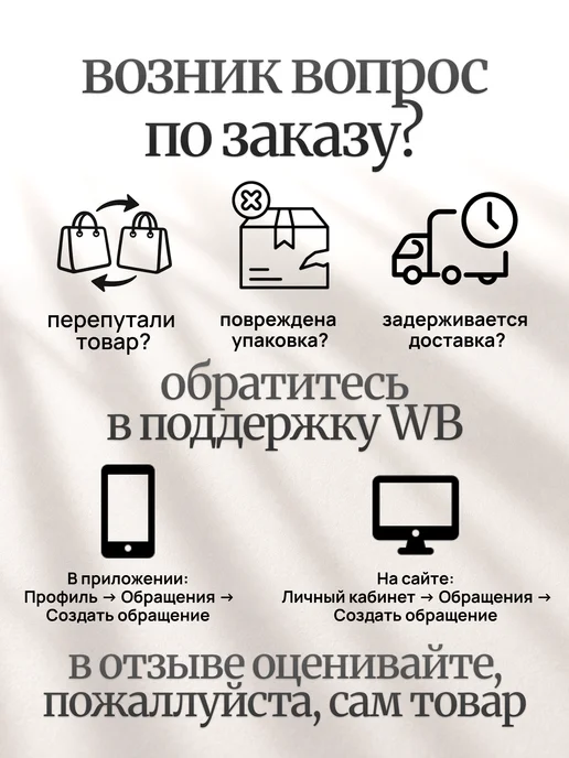 Бусины из белого Агата 10мм, белый, фото 7