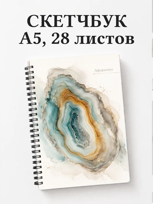 Вариант 330 (minerals)