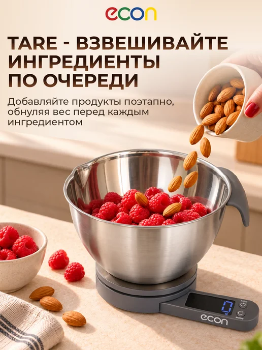 JVC Весы кухонные электронные с чашей 1.8 л, вариант, фото 6