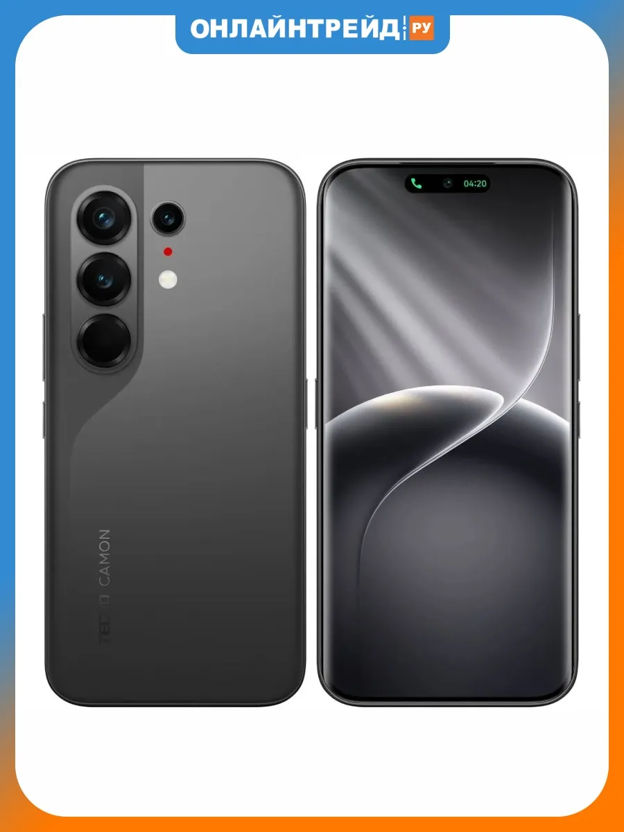 TECNO Смартфон Camon 50 Ultra 5G 8 256GB Лунный черный