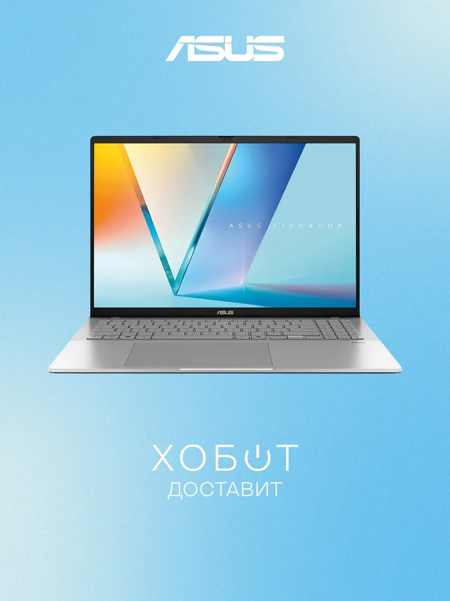 Ноутбук Vivobook S16 S3607VA-RP096 (90NB1671-M007N0) Asus 1449537374 купить в интернет‑магазине Wildberries