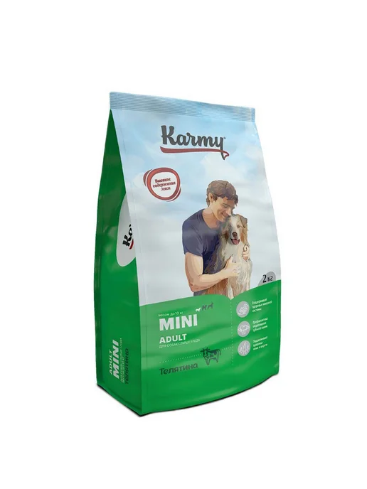 Сухой корм KARMY для собак, мелкие, телятина, 2 кг