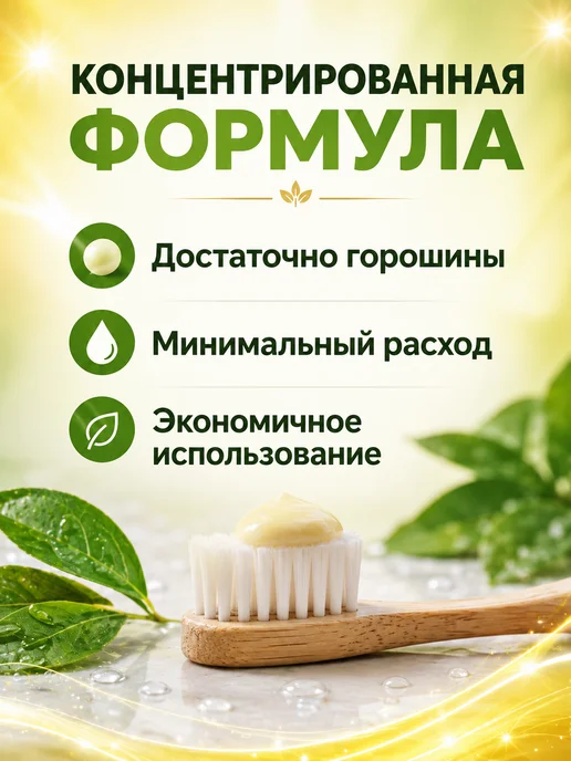 5 Star Cosmetic Тайская зубная паста отбеливающая Манго 5 STAR, 25 гр, 25 г, фото 4