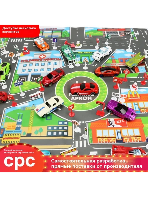 Игрушки 57, Игрушки 57, фото 2