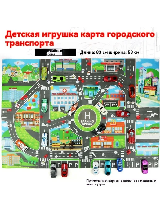Игрушки 57, Игрушки 57, фото 4