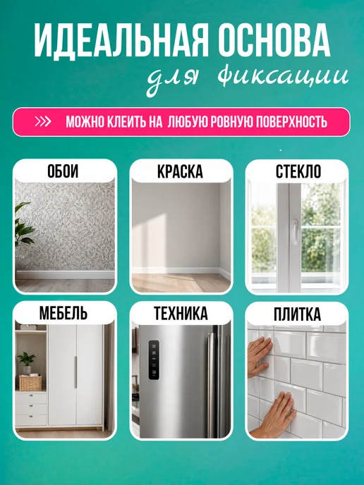 ArtyCo Детская наклейка ростомер на стену Супер герои 40х160 см, 40x160 см, фото 4