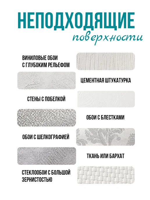 ArtyCo Детская наклейка ростомер на стену Супер герои 40х160 см, 40x160 см, фото 5