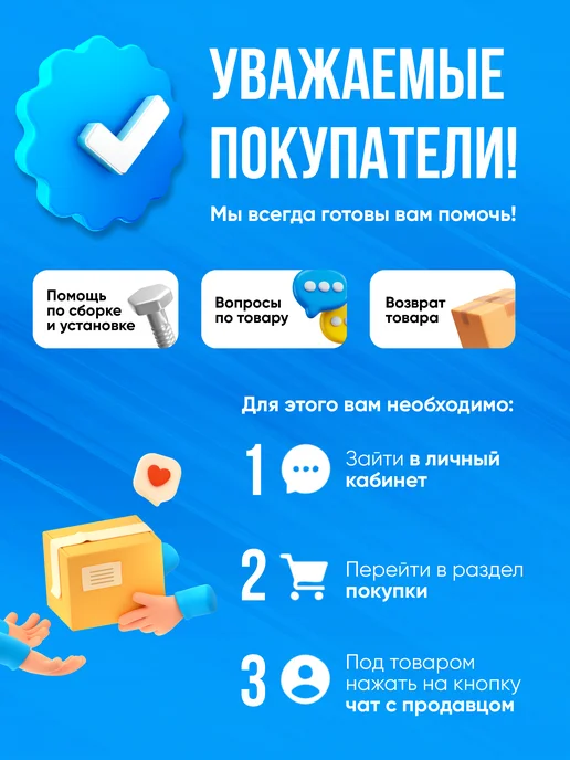 Yo&Zh Промывка топливной системы инжектора, вариант, фото 8