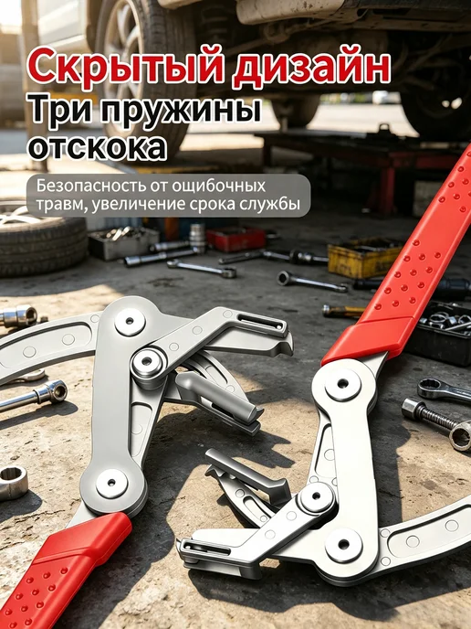 Инструмент автомобильный для снятия обшивок и клипс, серый, фото 8