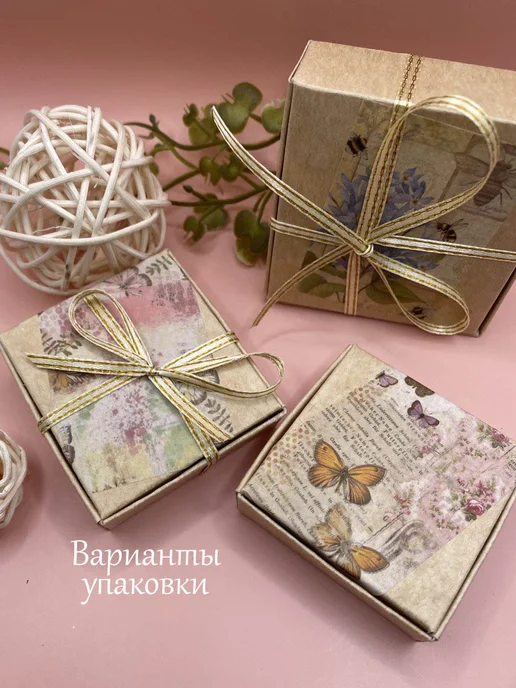 Маркеры для вязания крючком и спицами "Мотыльки", вариант, фото 8