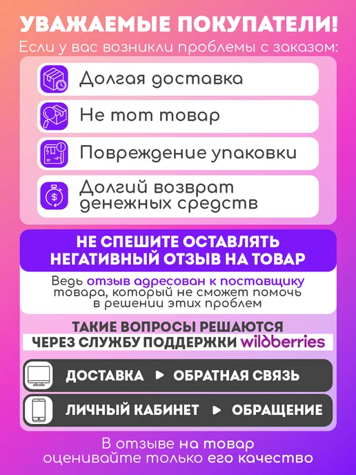 Рыжий кот. Нарды деревянные, коричневый, фото 6