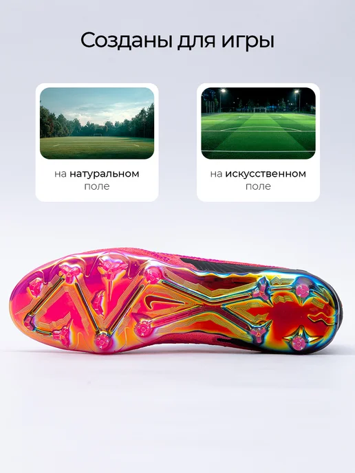 Nike Бутсы футбольные мужские Phantom GX Elite FG, розовый, фото 2