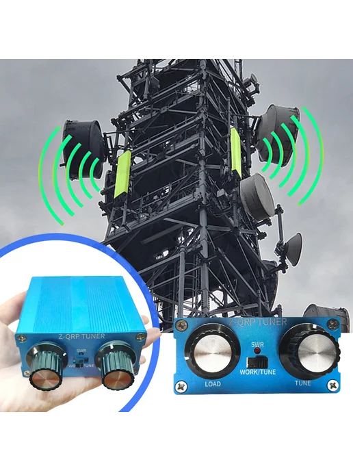 Антенна тюнер Z-QRP для 3-28МГц, ручной, радиоаксессуары, вариант