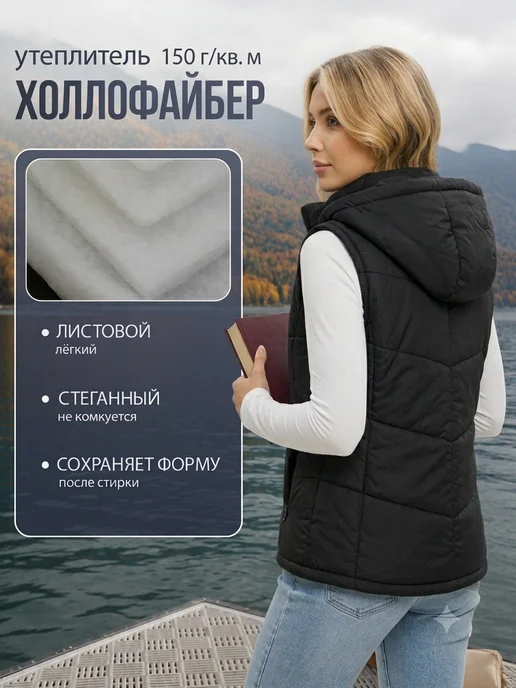 T&H Жилетка утепленная осенне-весенняя с капюшоном, черный, фото 2