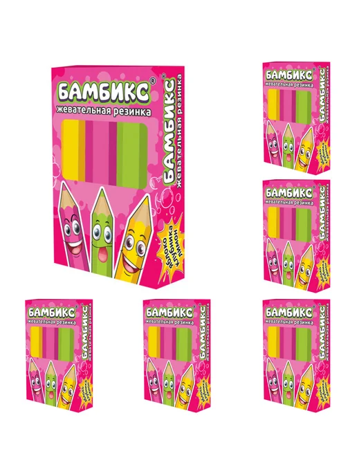 Жевательная резинка в форме карандашей, 18 шт