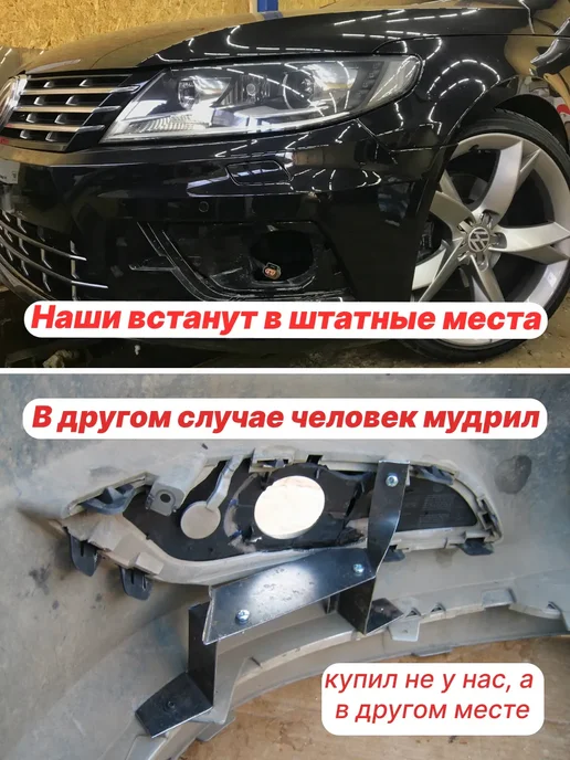 Противотуманные фары Volkswagen Passat CC B6 2008-2012, вариант, фото 4
