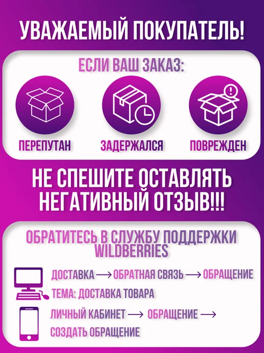 EXXE Дезодорант женский спрей Нежность шёлка Silk effect 150 мл, 150 мл, фото 2