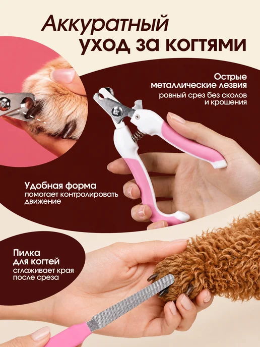 UMAPETS Паровая щетка и дешеддер для кошек и собак, розовый, фото 6