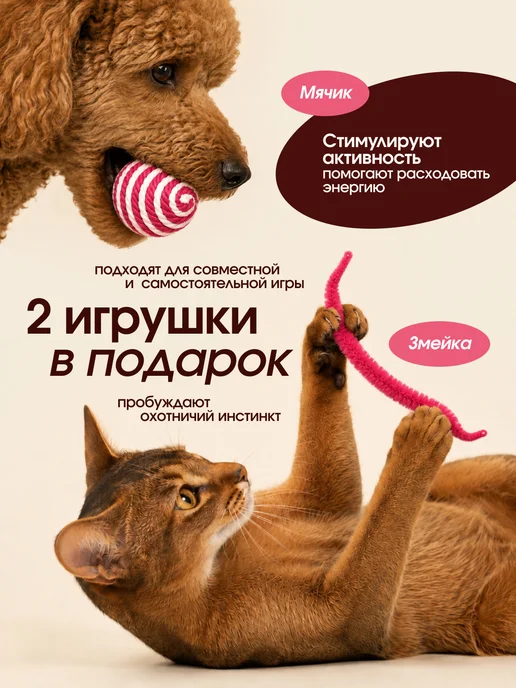 UMAPETS Паровая щетка и дешеддер для кошек и собак, розовый, фото 7