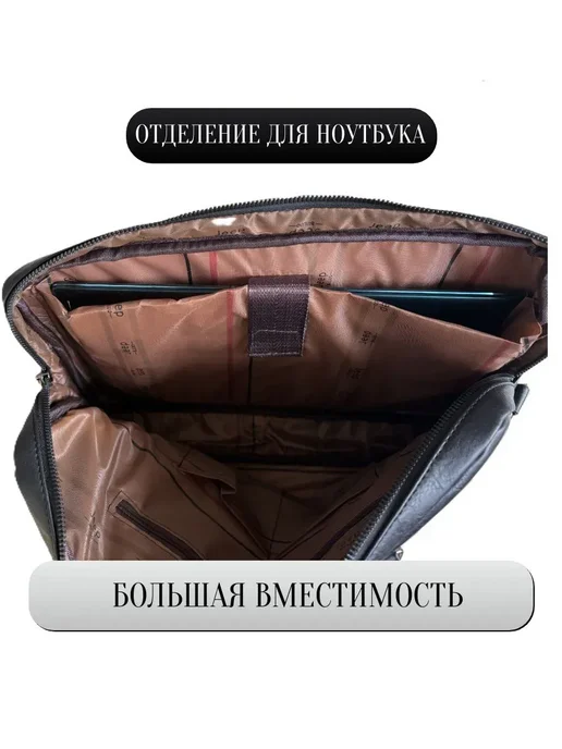 Портфель, вариант, фото 5