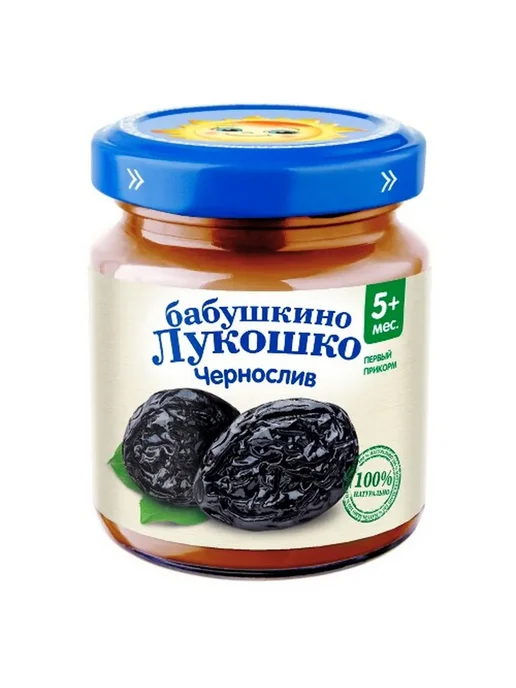 бабушкино лукошко пюре из чернослива для детского питания 100 гр, 100 г