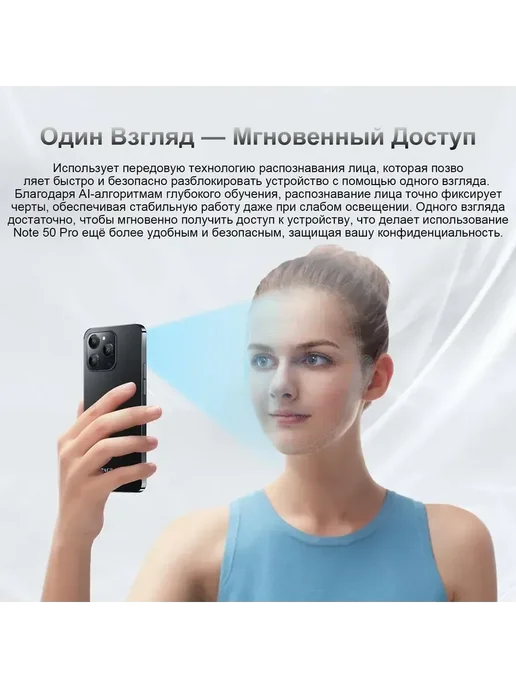 Смартфон Spark 60 8/256 ГБ, белый, фото 3