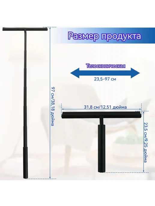 Ahomwon Стеклоочиститель, 1 шт, 1 шт, фото 3