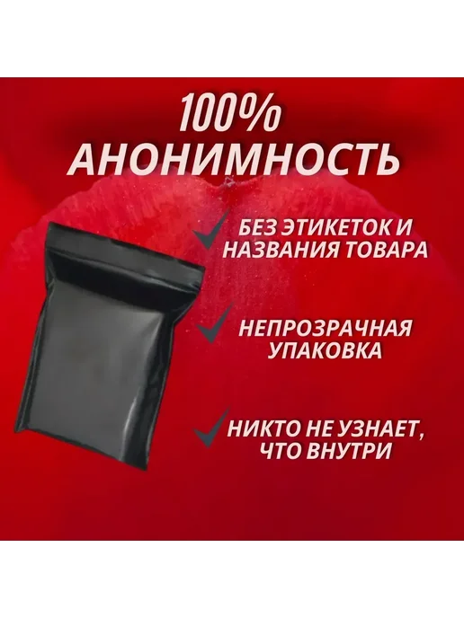 Анальная пробка черный матовый черный 18+, черный, фото 5